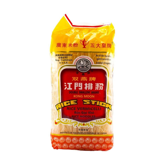 雙燕牌 江門排粉 廣東米粉 454g