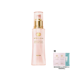 Noevir Speciale Medicated Day Serum SPF20/PA++ L2 35g - Yami.com