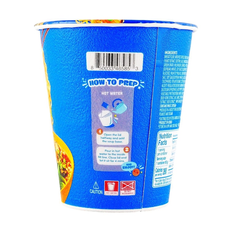 Jin Ramen- Korean Style Instant Cup Noodles , Mild Flavor , 2.29 oz 【BTS Jin】【ARMY】 4