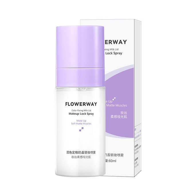 Color-Locking Milk Cap Makeup Setting Spray, 60ml