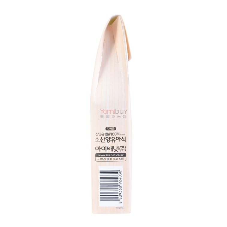 Bebe Grain Friend 아기 곡물 비스킷 고구마맛 0.18oz*8개입 1.44oz 【튀기지 않음】【무농약 곡물】 9