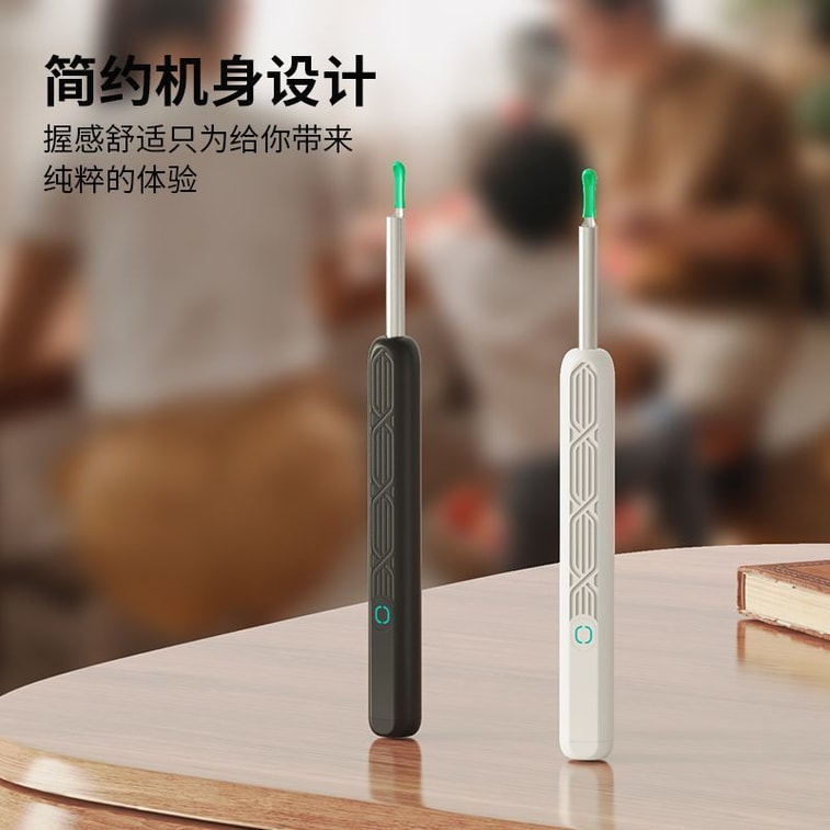 【中國直郵】 智家優選 新款可視無線智慧挖耳勺超清掏耳神器採耳清潔發光兒童高清內視鏡白色1*盒 4