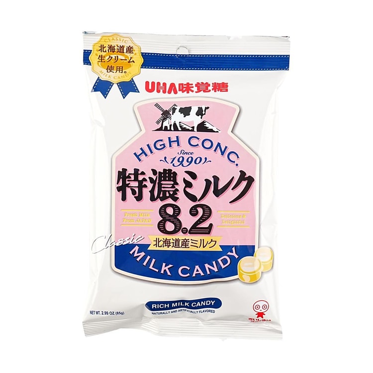 UHA味覚糖 グレープ味キャンディ 100袋入り 公式】UHA味覚糖 商品カタログ e-maのど飴 袋 グレープ