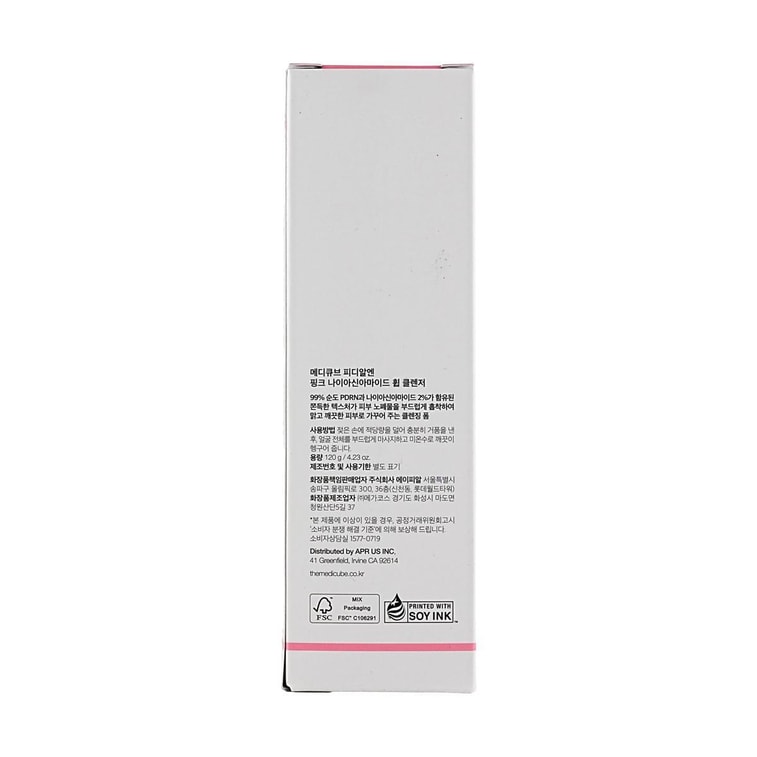 Nettoyant Mousse PDRN Rose Niacinamide, 4,23 oz. 12