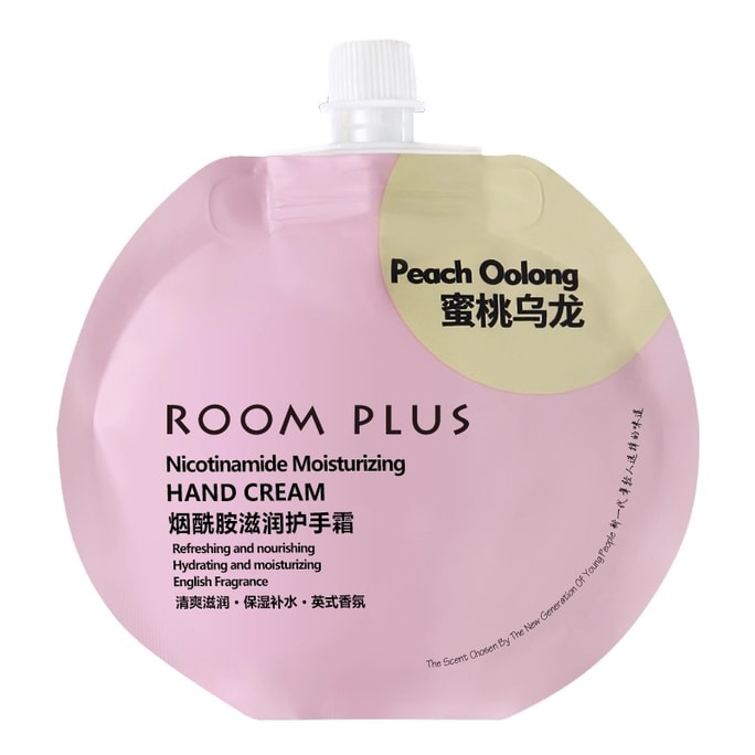 【中國直郵】 ROOM PLUS 護手霜 蜜桃烏龍香 30g/包 煙醯胺 秋冬長效滋潤補水保濕不油膩女小支便攜裝