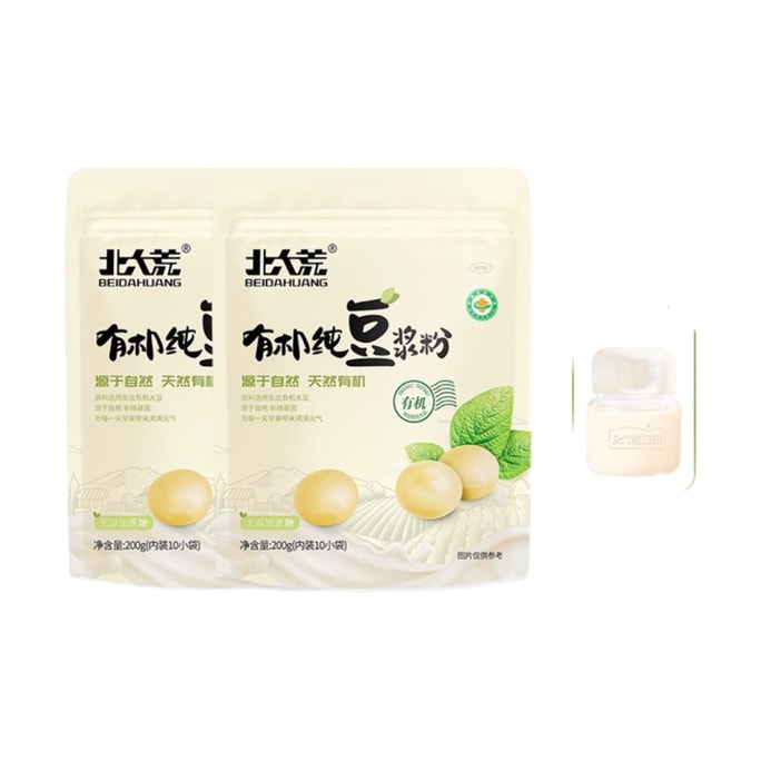Organic pure soy milk powder 200g*1 bag