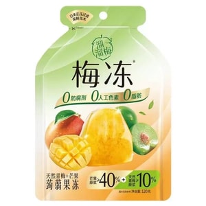 溜溜梅凍 NFC漿果蒟蒻果凍 芒果味 120g 【天然梅凍 鮮果生榨】【Q彈爽滑】