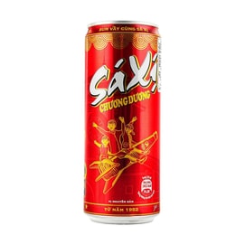 Saxi Carbonated Drink, 11.2 fl oz【Vietnam Trendy】