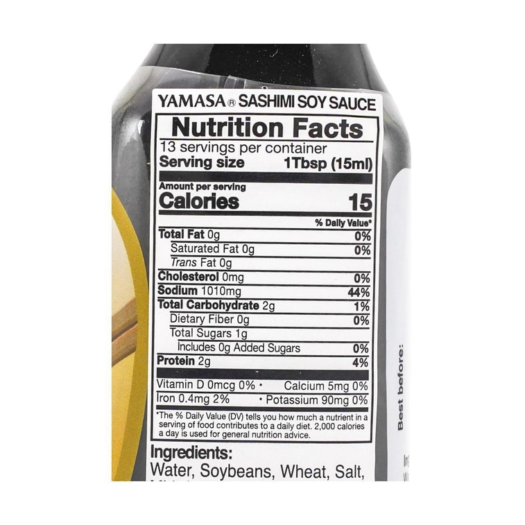 ヤマサ 刺身醤油 6.7液量オンス 4