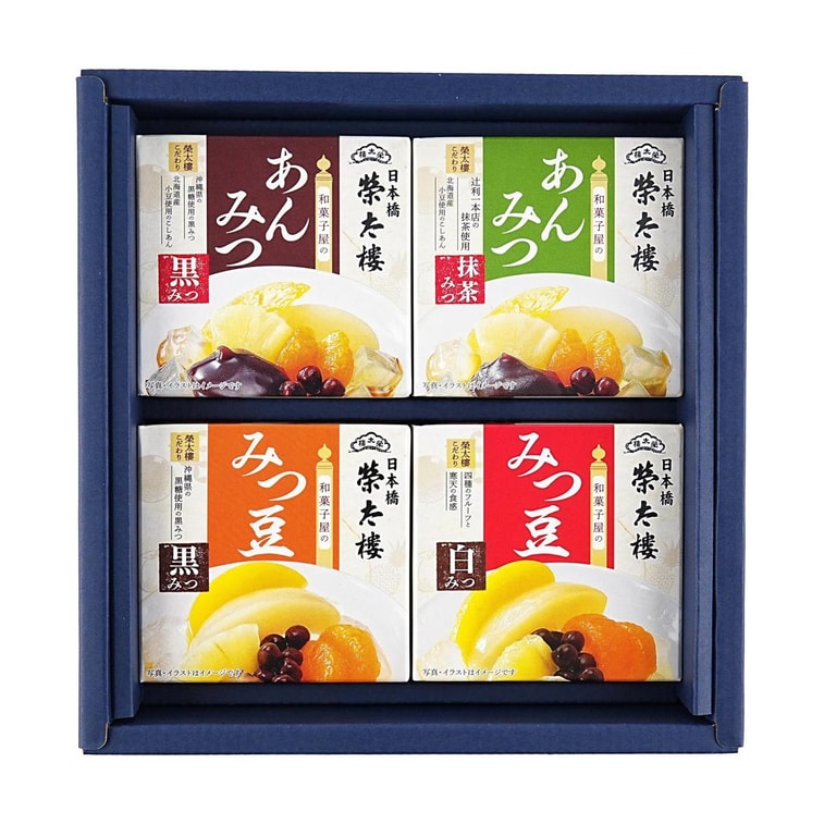 和菓子屋あんみつ - あんみつ＆みつ豆、4個セット、33.86オンス  3