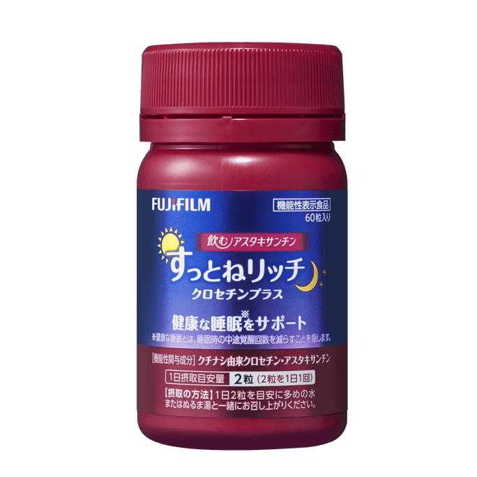 FUJIFILM 美容助眠胶囊 30日量 52g