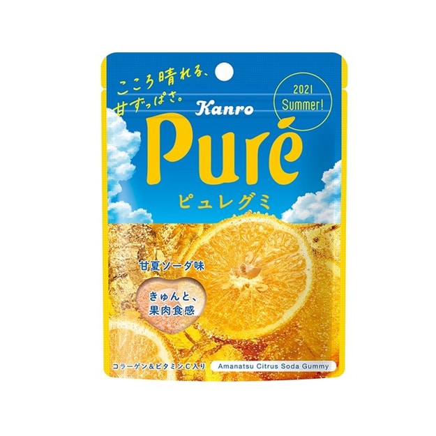 商品詳情 - 【日本直郵】日本kanro pure 期限限定 果汁彈力軟糖