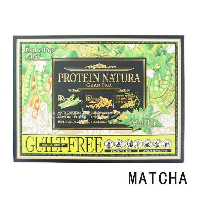 【日本直邮】 日本 Esthe Pro Labo 高端健康内服明星产品 植物蛋白粉 抹茶味 20袋入 530g