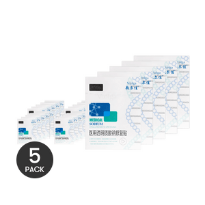 Fuerjia Medical Sodium Hyaluronate Dressing, 5 Pack*5