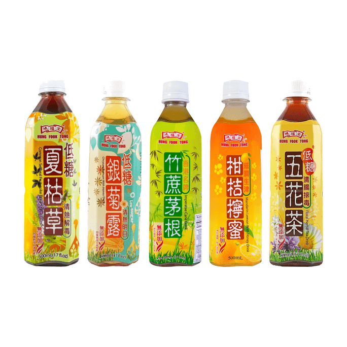 鸿福堂 夏枯草+银菊露+竹蔗茅根+柑橘柠蜜+五花茶 凉茶 2.5L【5种口味5件组合装】【无添加】