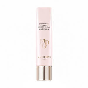 Perfecting Radiance Primer Cream, 1.01 fl oz, Hydrating Glow Makeup Primer
