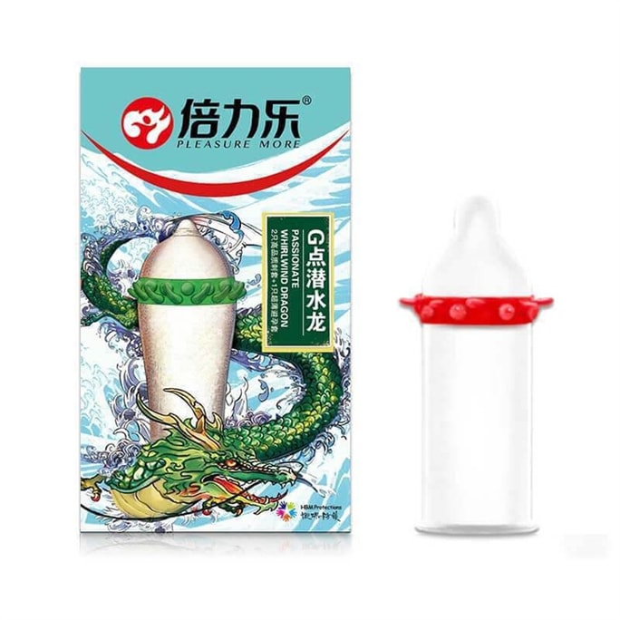 China Beilier Condoms With Barbed Wolf Teeth Condom Pellets Condoms 3 Pcs (G-Spot Diving Dragon)