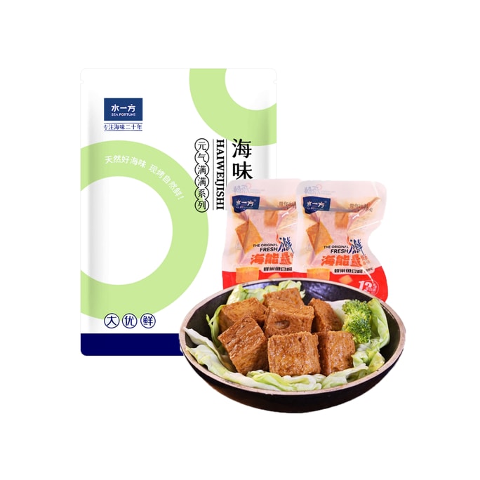 Instant beehive fish tofu Seafood snack Individual packaging Dried bean curd Hot pot ingredients Barbecue flavor 200g