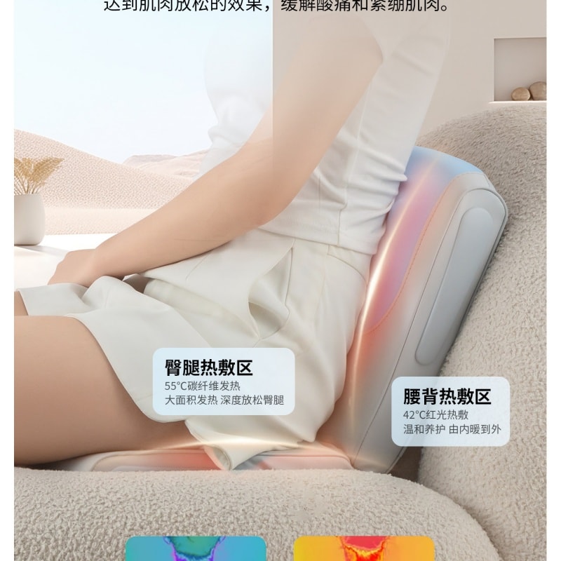 【中国直邮】 妙界 腰部臀部按摩器靠垫全自动揉捏腰背可折叠平躺按摩仪座椅 海雾蓝一个装