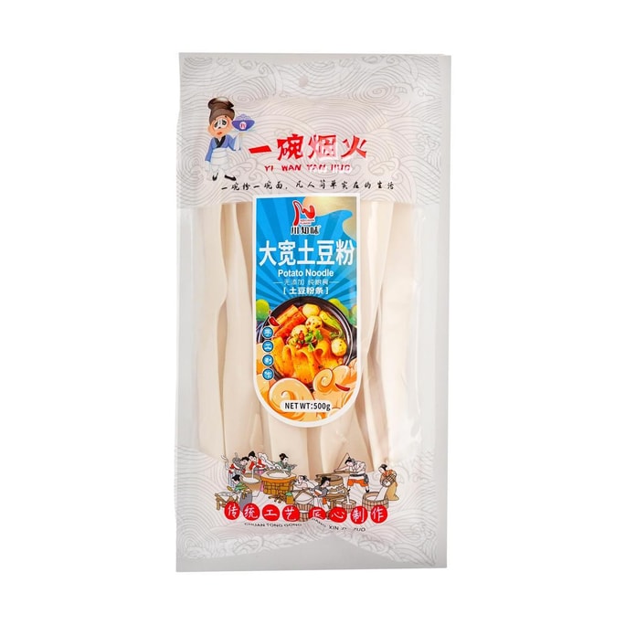 一碗煙火 定西寬粉 500g【新舊包裝隨機發】