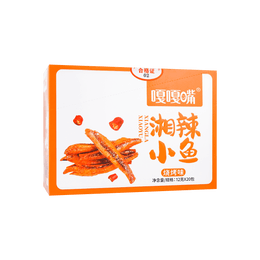 Spicy BBQ Anchovies - Healthy Seafood Snack, 20 Packs* 0.42oz 