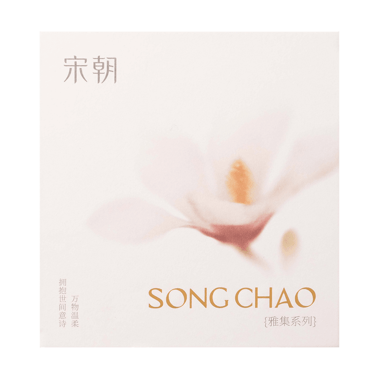 엘레강트 컬렉션 아로마테라피 캔들 선물 세트 박스(아로마테라피 캔들*7, 왁스 멜터*1) 15