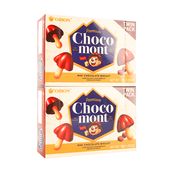 【TWICE & AESPA Favorite】Choco Boy Chocolate Cookies - 2 Packs* 1.26oz