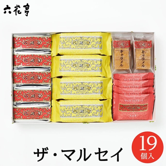 【Fresh Date】Hokkaido Post Rokkatei Marunari Gift Set 19pieces