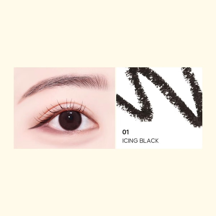 Making Eye Liner, #01 Icing Black【by LUNA】 3