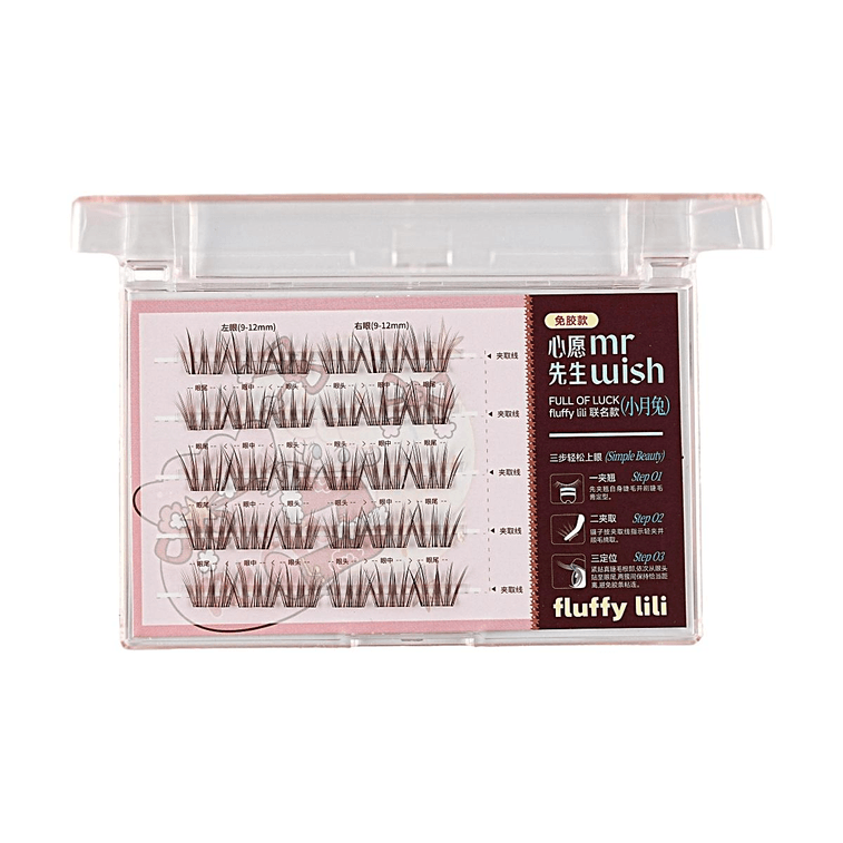 Faux Cils Style Série Lune Lapin, 30pcs 5