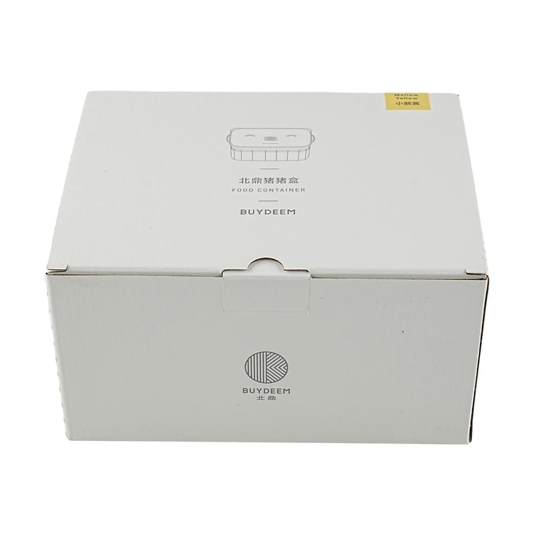 Lunch Box Multifunctional Ceramic Food Box with Lid Yellow 8