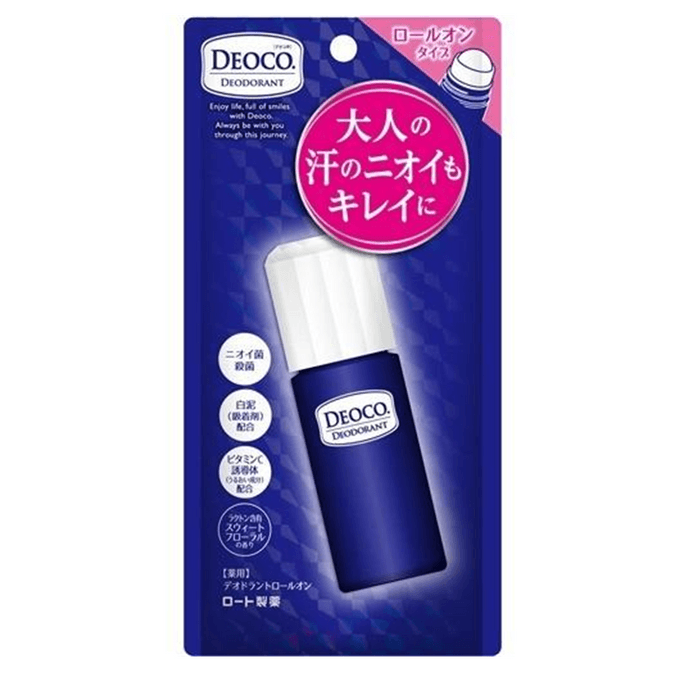 Deoco Medicinal Deodorant Roll On