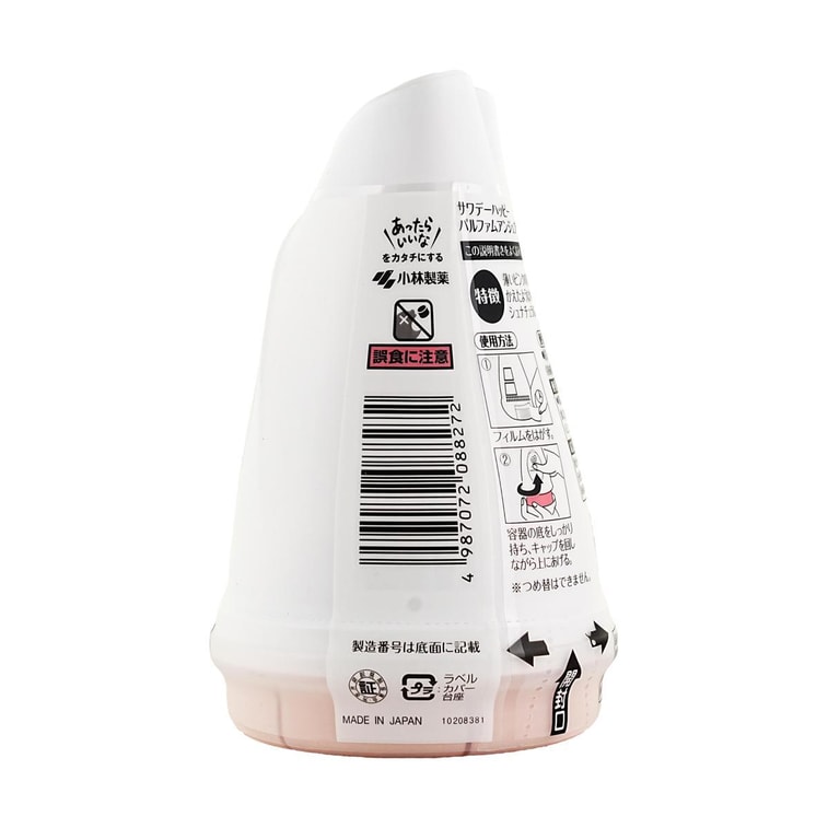 日本KOBAYASHI小林制药 Sawaday Happy 芳香剂除臭剂 室内香水 天使白 120g 3