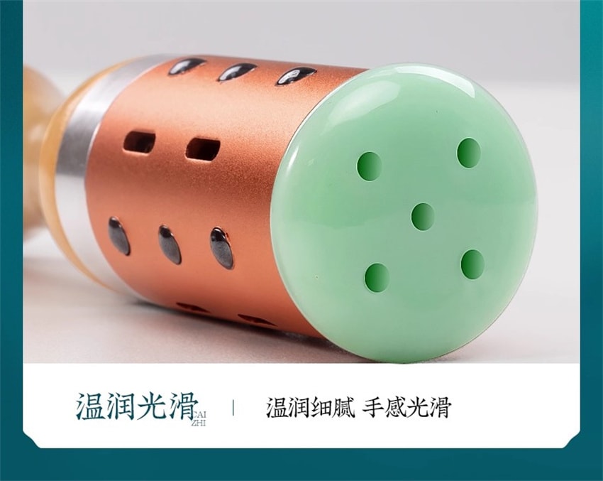 【中國直郵】 蘄大媽 臉部艾灸棒 隨身灸 玉石臉部能量灸 升級控溫版+54粒艾柱(送艾草精油及多用穴位圖)【張嘉倪同款】