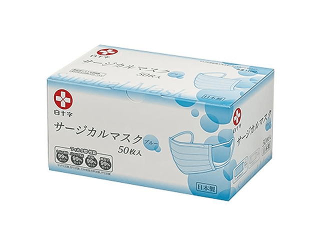 日本直邮】 日本白十字日本製医療向けサージカルマスク50枚入白
