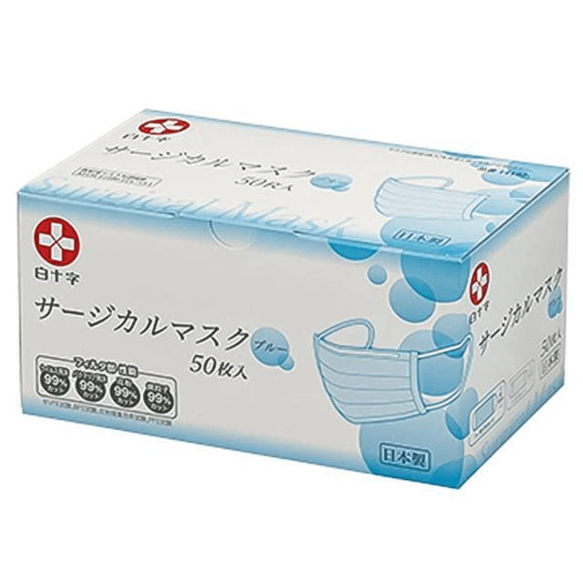 白十字　不織布　サージカルマスク　日本製　1200枚　1箱50枚×24箱　ブルー 白十字 不織布 サージカルマスク 日本製 1200枚 1箱50枚×24箱