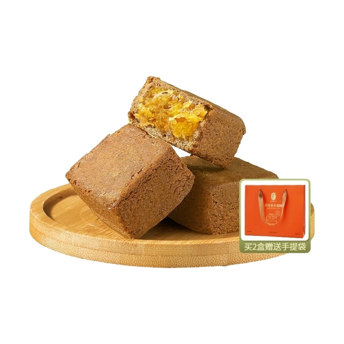 【中国直送】潘香記 プーアル茶パイナップルケーキ（陳皮風味）216g×1箱