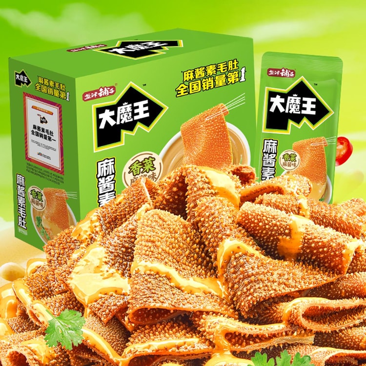 YANJINPUZI Konjac Vegetarian Snack ,Cilantro Sesame Sauce Flavor