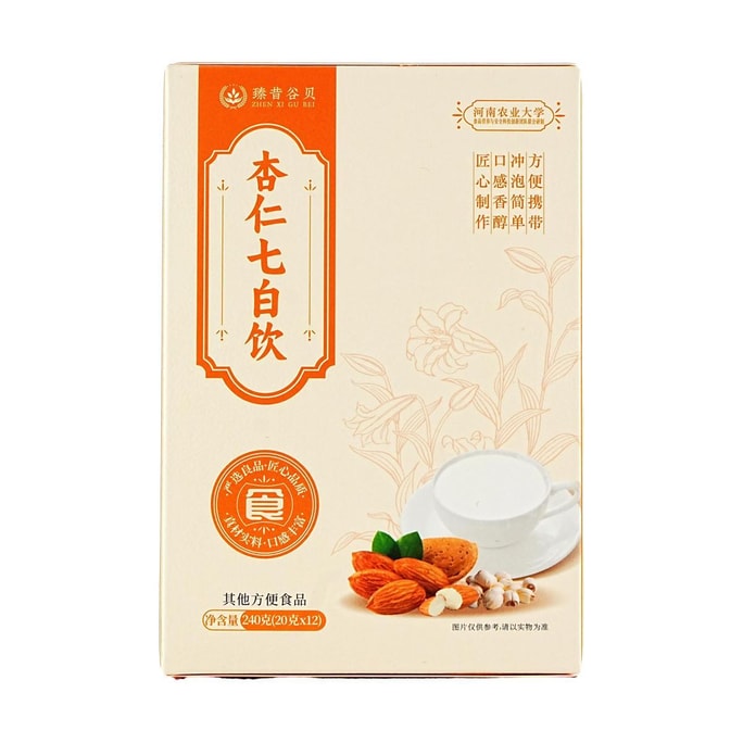 Almond Radiance Blend, 12pcs - Science-Balanced Meal Replacement | Instant Mix & Drink | Skin Brightening