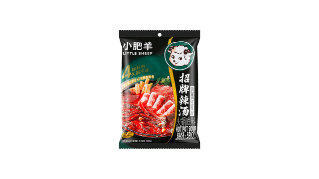 小肥羊小肥羊火鍋底辣湯235g - Yami