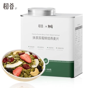 product 11