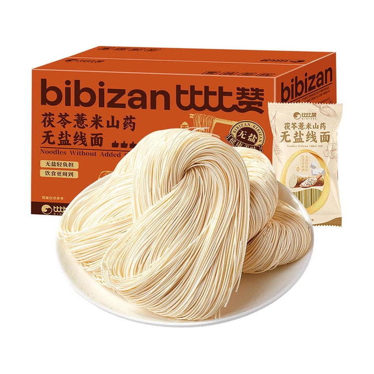 Poria Barley Yam Salt-free Thin Noodles 14.82 oz【Salt-free Light Burden】【Healthy and Delicious】 3