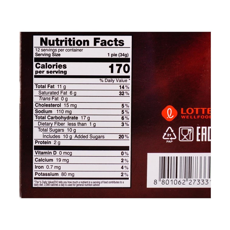 韩国LOTTE乐天 蒙西派 梦雪巧克力蛋糕派 6枚入 204g 5