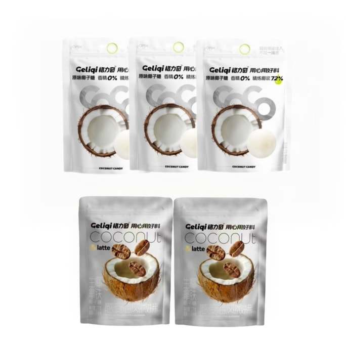 Coconut Candy Hard Candy Wedding Candy 27g*5- Original Flavor *3+Coconut Latte *2 5Bag