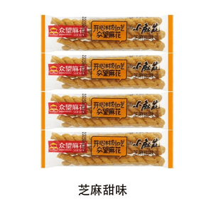Sesame Sweet Mini Fried Dough Twists, 9 Bags (~144g)