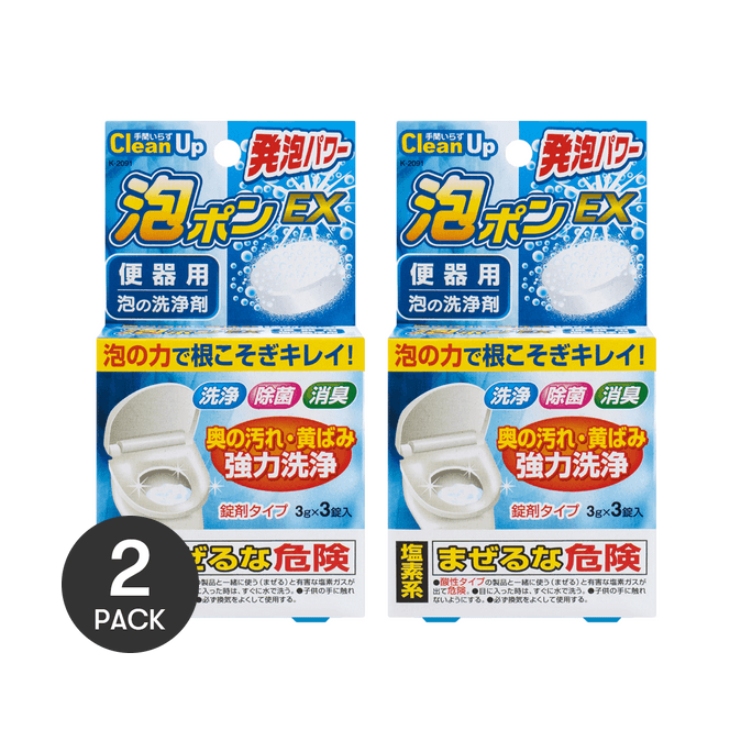 日本KOKUBO小久保 超能泡沫EX马桶泡沫清洁剂 3gx3锭入*2【超值2盒装】