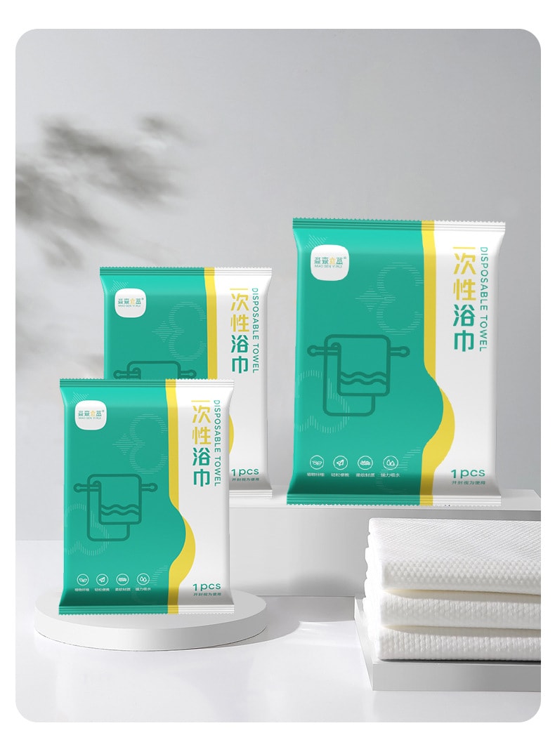 【赠品】FaSoLa Life 便携压缩毛巾 24*30CM 20个装/袋 独立包装 纯棉一次性毛巾