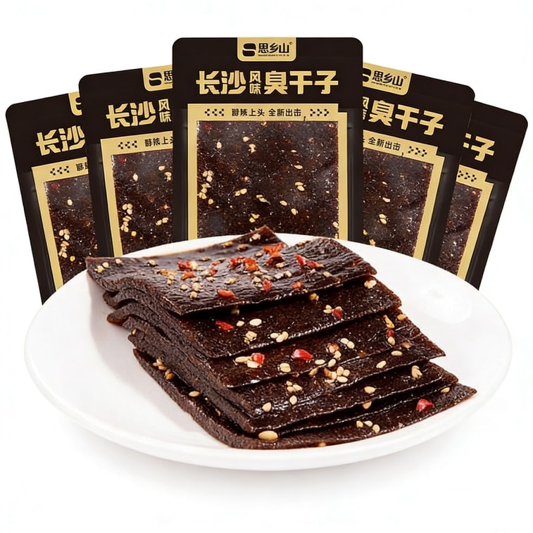 思乡山 臭干子 大辣片 20g*10包 湖南风味老式辣条 麻辣零食 8