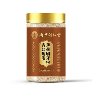 product 5