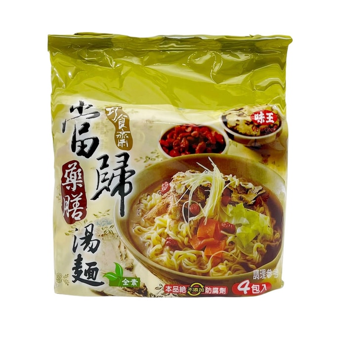 [台灣直效郵件] 味王 巧食齋 當歸藥膳湯麵(全素) 340g 4入